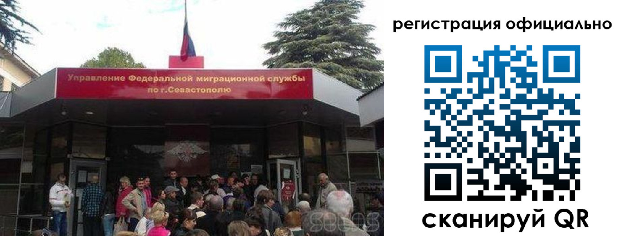 пропишу в квартире в Марксе